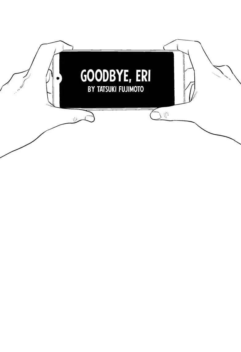 Goodbye Eri, Chapter 1 image 001